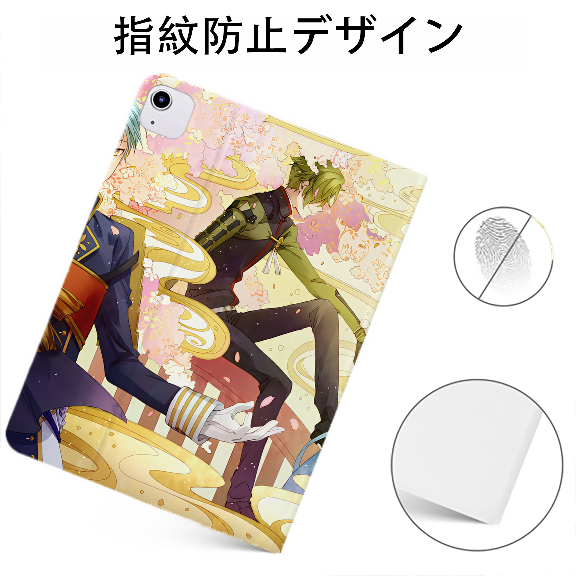 （画像用） 刀剣乱舞 Touken Ranbu IPadケース ペンホルダー付き ブックスタイルデザイン